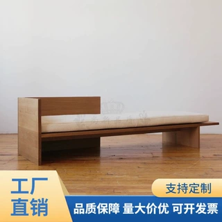 北欧樱桃木全实木沙发 侘寂风客厅现代简约小户型日式布艺沙发