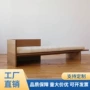 北欧日式实木客厅沙发