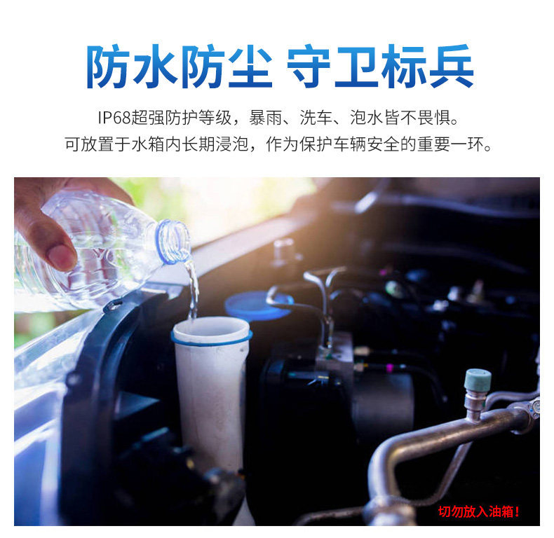Wanwei Car Gps Tracker Water Tank Locator Electric Vehicle Motorcycle Wireless Ip67 Waterproof Gps