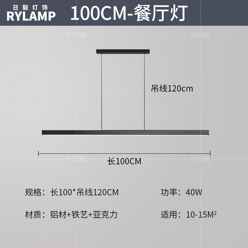 Araña de sala de estar 2025 nueva lámpara atmosférica minimalista moderna lámpara de comedor cuadrada minimalista lámpara principal de sala de estar nórdica