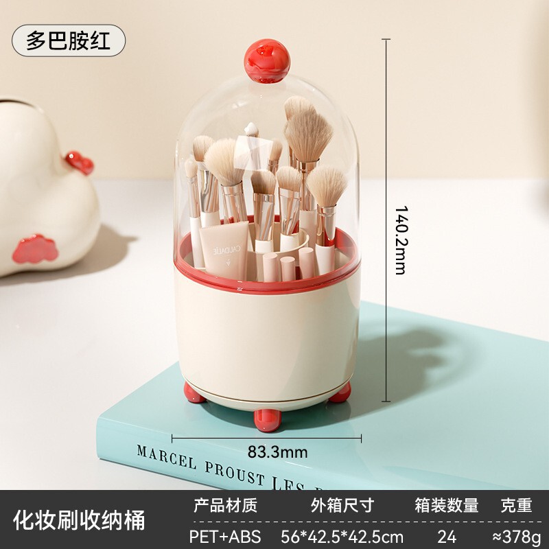 化粧ブラシ収納ボックス、軽奢で回転可能な卓上化粧品収納、防塵収納バケツ、収納チューブ|undefined