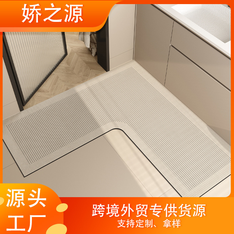 Cross-Border Bathroom Floor Mat L-Shaped Simple Diatom Mud Floor Mat Toilet Bathroom Easy Care Non-Slip Quick-Drying Absorbent Mat