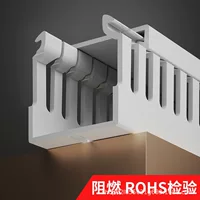PVC/镀锌工程批量线槽厂家直供|支持月结13%专票