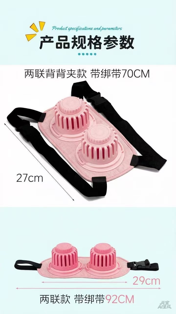 Smokeless Moxibustion Box Portable Ai Jiu Moxa Warmer Set for Home Body Use Pink Backpack Style preparation