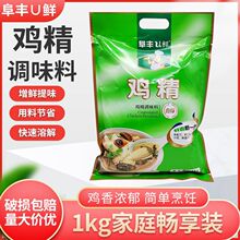 SUru1000gb{ζƷ{ζruζ]