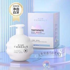 Korean Herbal Grain Probiotics Dome Toothpaste to Whiten, Remove Bad Breath, Freshen Breath, Press-on Family Pack Wholesale