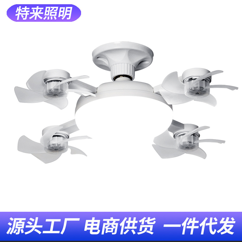 Lámpara Ventilador E27 de ABS con Control Remoto para Cocina y Baño