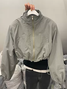 Lightweight sun‑protection zip jacket, short cropped cut, drawstring hem, S–XL