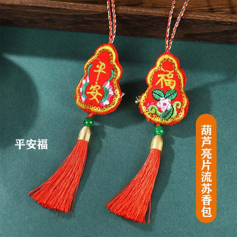 2025 nuevo festival del dragón colorido cuello de cuerda collar llamado cuerno bordado bolsas de mangas zongzi collar de cuello para niños