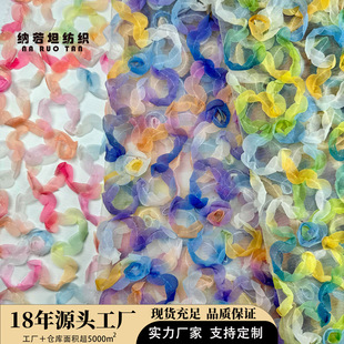 �W���P���������ϱP�������⽑���w�����߲�ɫ�W��Ůͯ���bȹ����