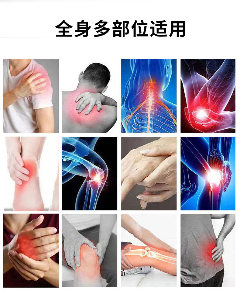 Tiger King Bone Penetrating Ointment External Herbal Balm for Neck Shoulder Waist and Legs 50g specifications
