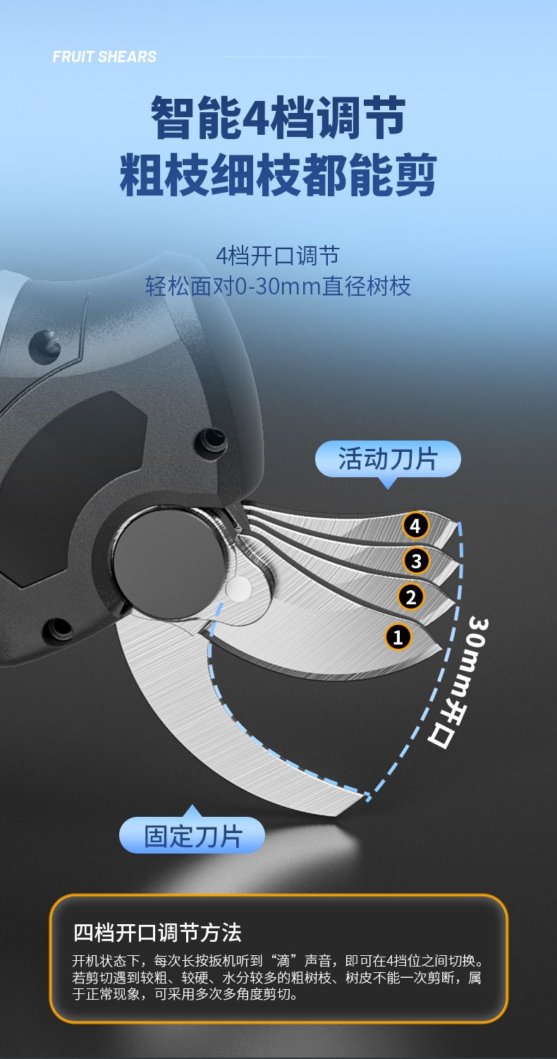 详情_16.jpg