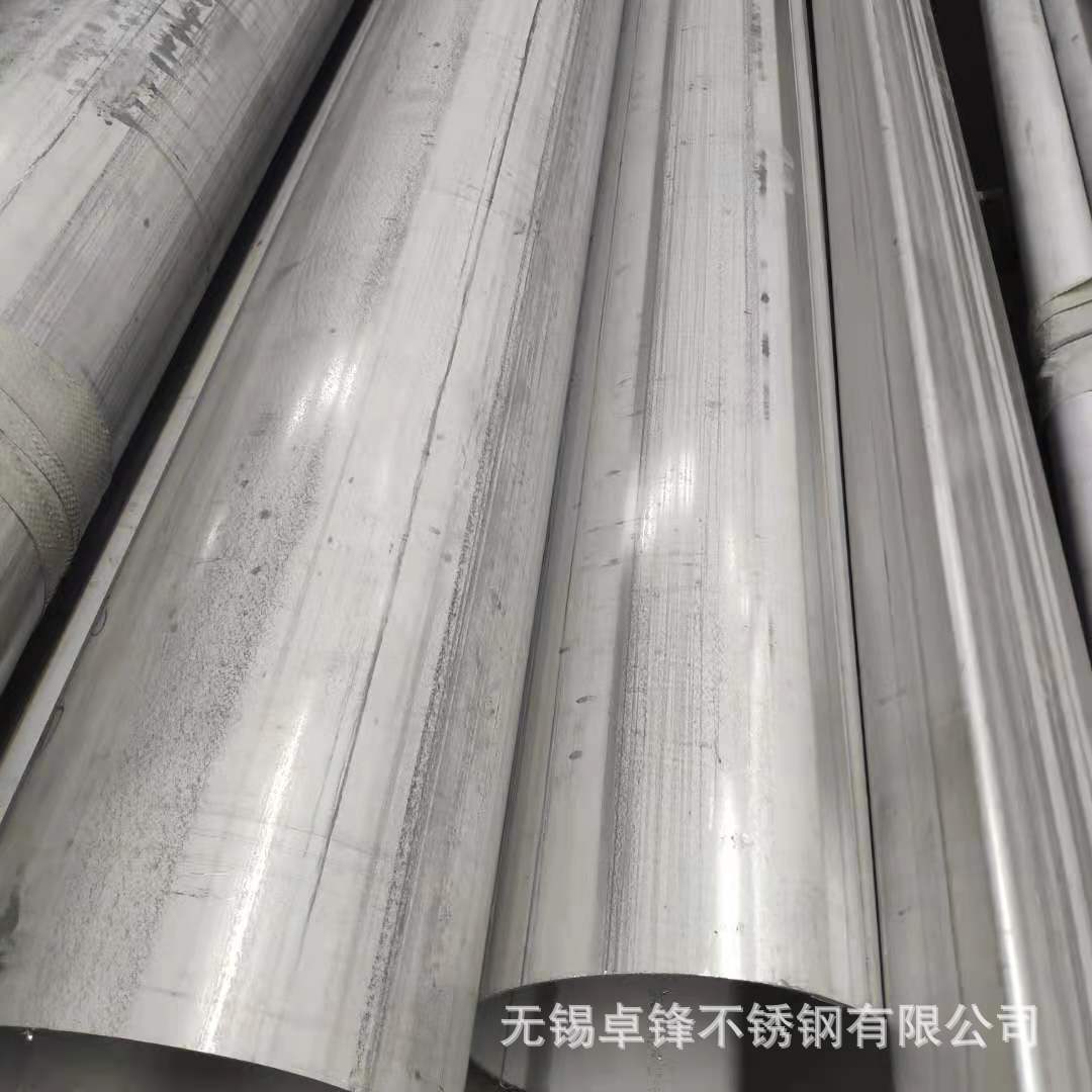 厂家304 310 316L不锈钢无缝管大口径厚壁工业焊管自来水管