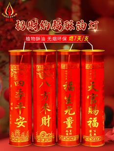 ����ϲ�c�t���o��Ϟ�T 7�����Ͷ��T�{�����͟�ɏ�����T�lؔ��