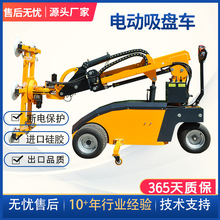 �ղ������P܇ ����������ղ������P܇ 600kg��ղ������P܇