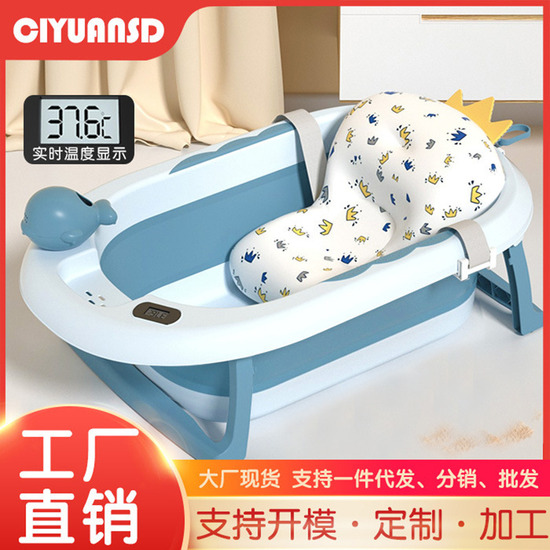 Bañera de baño de bebé bañera plegable para niños hogar reclinable recién nacido gran cubo de baño bebé traje de cubo de baño