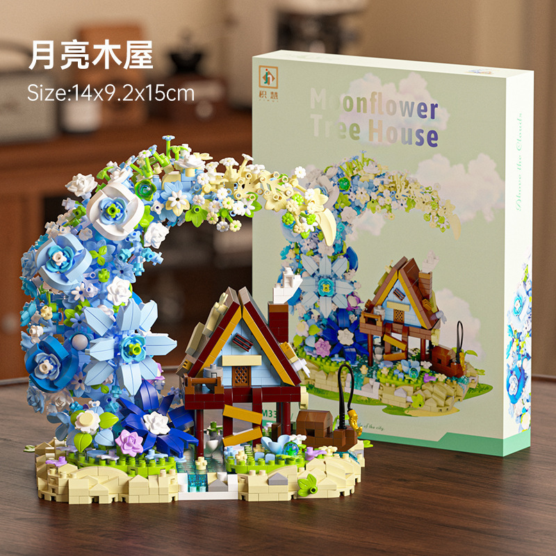 Compatible con cuento de hadas luna casa de madera alta imortalidad ramo de flores vista de la calle ensamblaje bloques de construcción juguetes para niños regalos de día de San Valentín