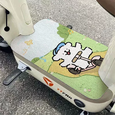 Electric vehicle foot mat — Electric Car Floor Mats Cartoon Cute - spring-outing-puppy-2540cm-silk-circle-cut-the-hair-into-a-rectangle-by-yourself
