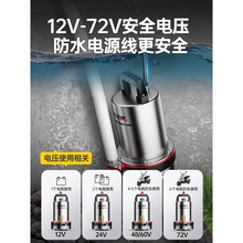 12v��ˮ��72v늄�܇��ˮ���ƿ܇���ó�ˮ���r��ֱ����ˮ��48v60v