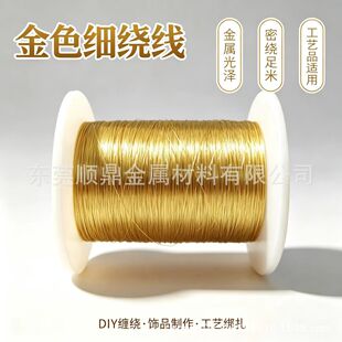 ��ɫ�~�z�� DIY �ֹ��@�� �Ʒ�����~�� �l���p�����ٽz ��ˇ����