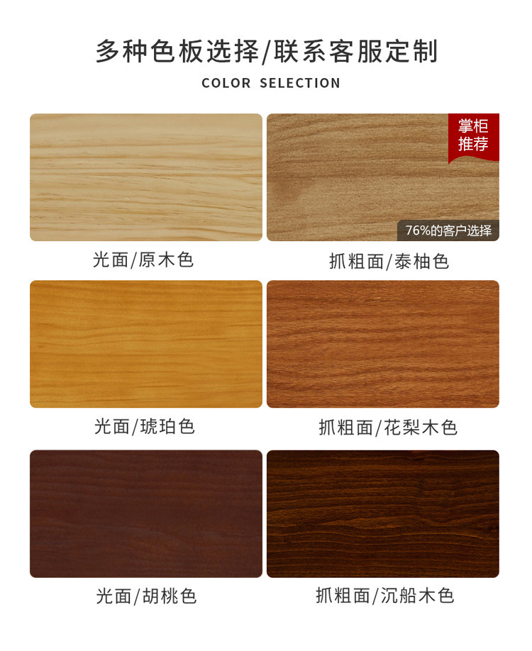 一键复制_20240812104436