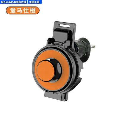 Folding Car Cup Holder for Air Conditioning Vent, Fixed Car Mount for Drinks, Ashtray, and Cup Holder Bracket (Car cup holder/beverage holder) - leather-version-spiral-hook-orange-foldableable-hookcan-hold-mobile-phone