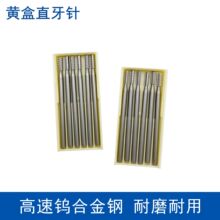 �����u�ֱ��ᘺ˵�ľ��΢��㊵�б���������⵶��ĥ����һ�w����