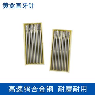 �����u�ֱ��ᘺ˵�ľ��΢��㊵�б���������⵶��ĥ����һ�w����