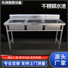 �Ӻ��P�ˮ�زۆ��p��ƽ̨�N��ϴ����WУ�̘Iϴ������󃞻�