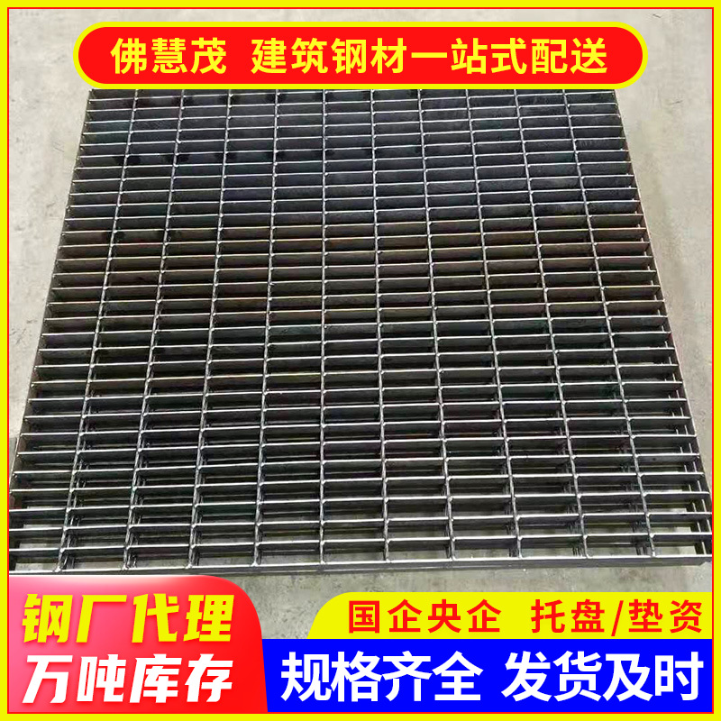 潮州厂家直供电焊网片 焊接铁丝网 镀锌电焊网 操场围栏