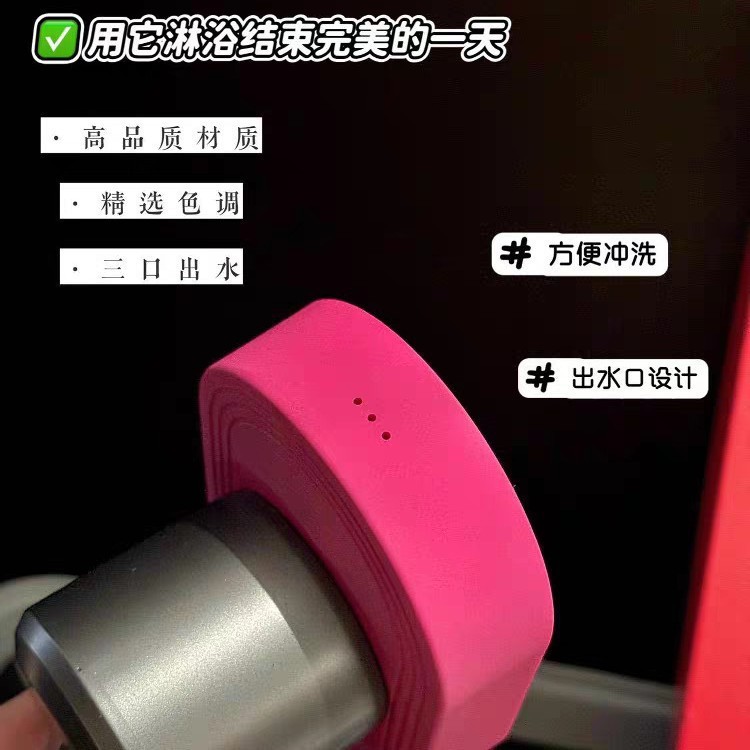 クロスボーダーブーストノズル給湯器加圧回転4速スプレーガン大型水シャワーヘッド浴室シャワー|undefined