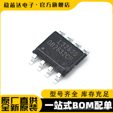 OB2632CPA ���bSOP-8 AC-DC������������оƬIC ����