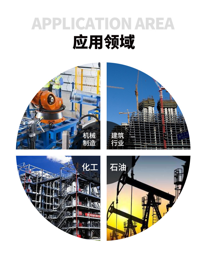 20g高压锅炉管_10.png