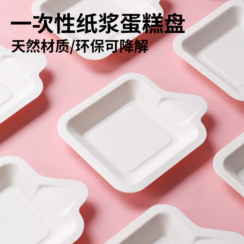 Food-Grade Serving Tray