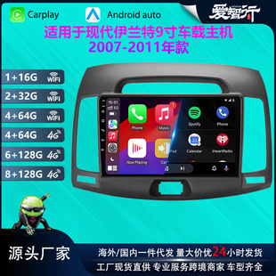 �m��춬F�����m��2007-2011��׿�п�GPS܇�d����/�����{��carplay