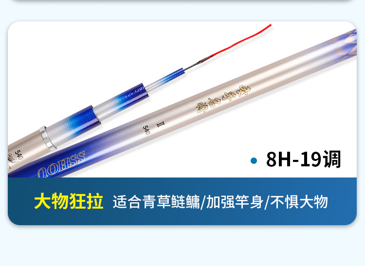 详情页_04.jpg