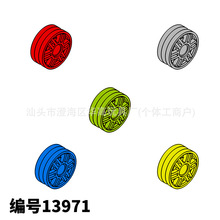 ��ľ��� �����ָ�13971�ƽ� ���� С����ɢ�� ��Ʒ ����