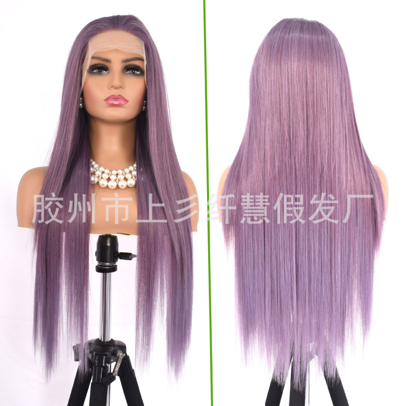 European and American wig front lace ladies long straight hair big hand hook gradient purple high temperature chemical fiber headgear manufacturers wholesale