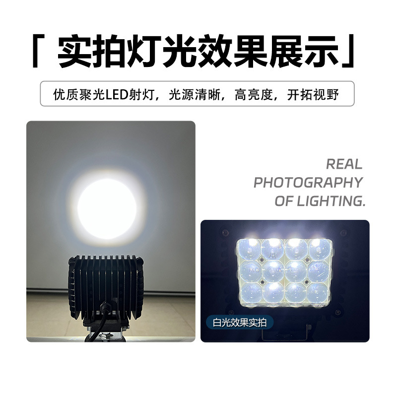 5 pulgadas lámpara de trabajo de automóvil 60W16 perlas Wrangler vehículo todoterreno camión techo barra delantera faro iluminación carcasa de lámpara image 4