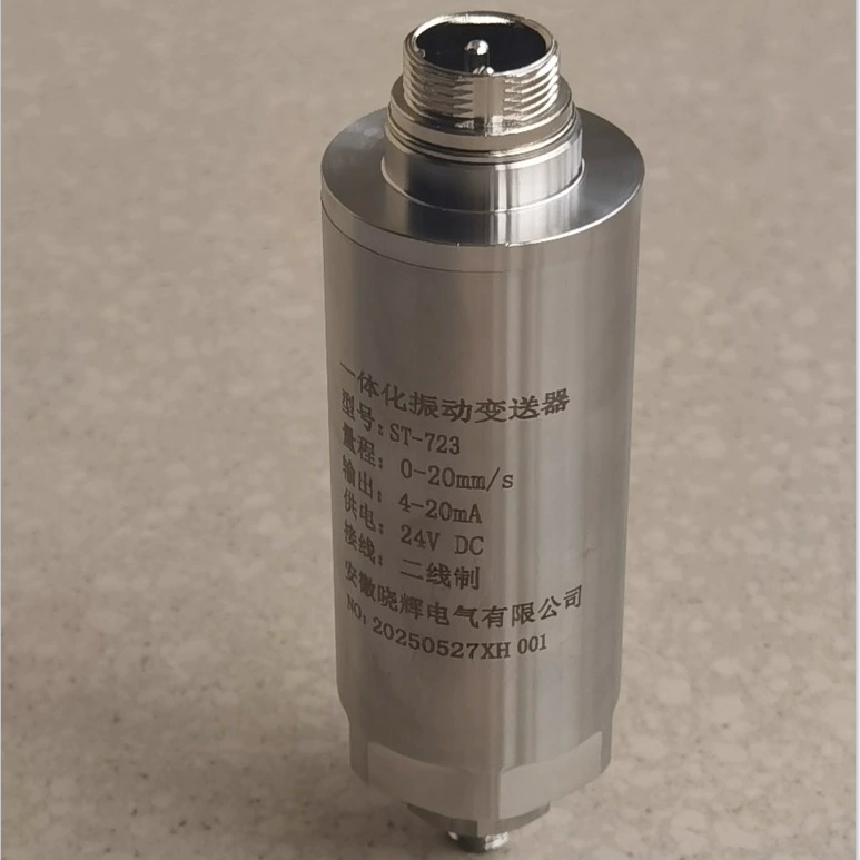 Встроенный вибродатчик ST-723, выход 4-20 мА, 0~20 мм/с