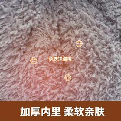 Gloves fleece-lined Thickened Hand Motorcycle Handle Cover