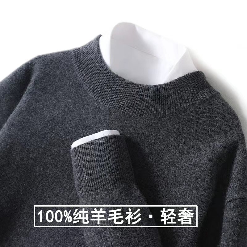 Men's 100% Pure Wool Sweater Autumn and Winter Pullover Half-Turtleneck Knitwear Cashmere Sweater Loose Base Layer Cross-Border