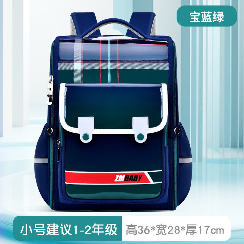 La nueva versión mejorada de Sesame Baby de la mochila escolar de protección de la columna para estudiantes de primaria, mochila ligera de gran capacidad y alto valor para mujeres y hombres