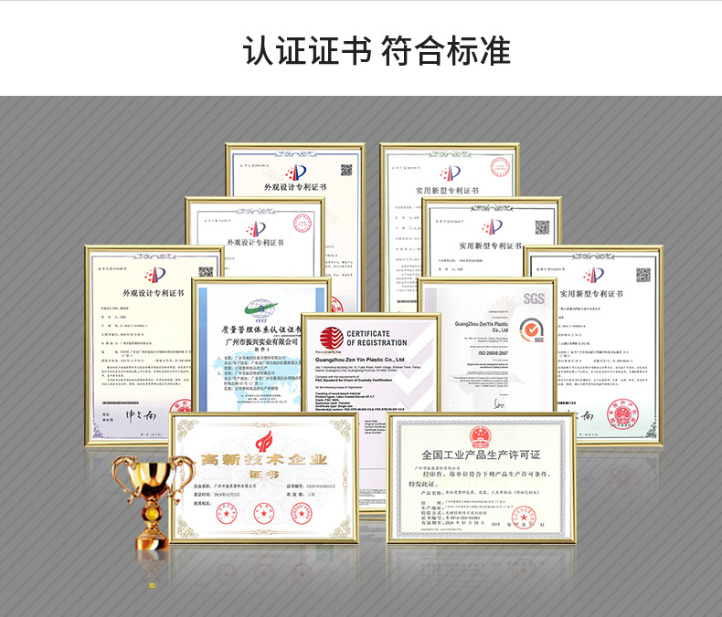 玻璃保鲜盒详情_14