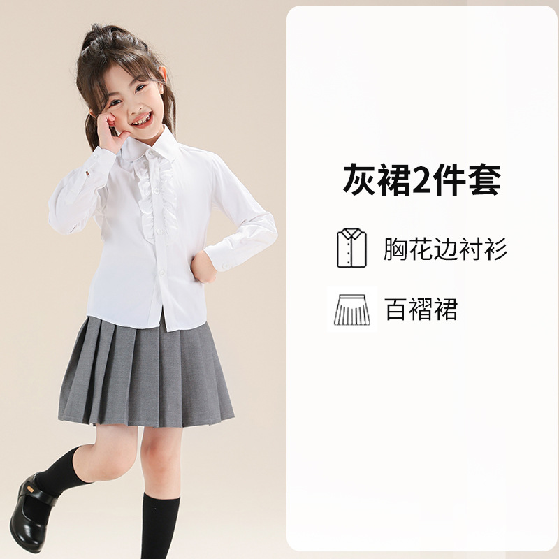 Niñas camisas de cinturón de 2 piezas set de encaje de pecho para niños camisa blanca de estilo universitario camisa de primavera y otoño