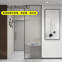 简约轻奢长虹玻璃隔断屏风网红隔断客厅铁艺不锈钢浴室卫生间屏风