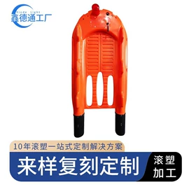 景观灯;小夜灯;冰袋冰包