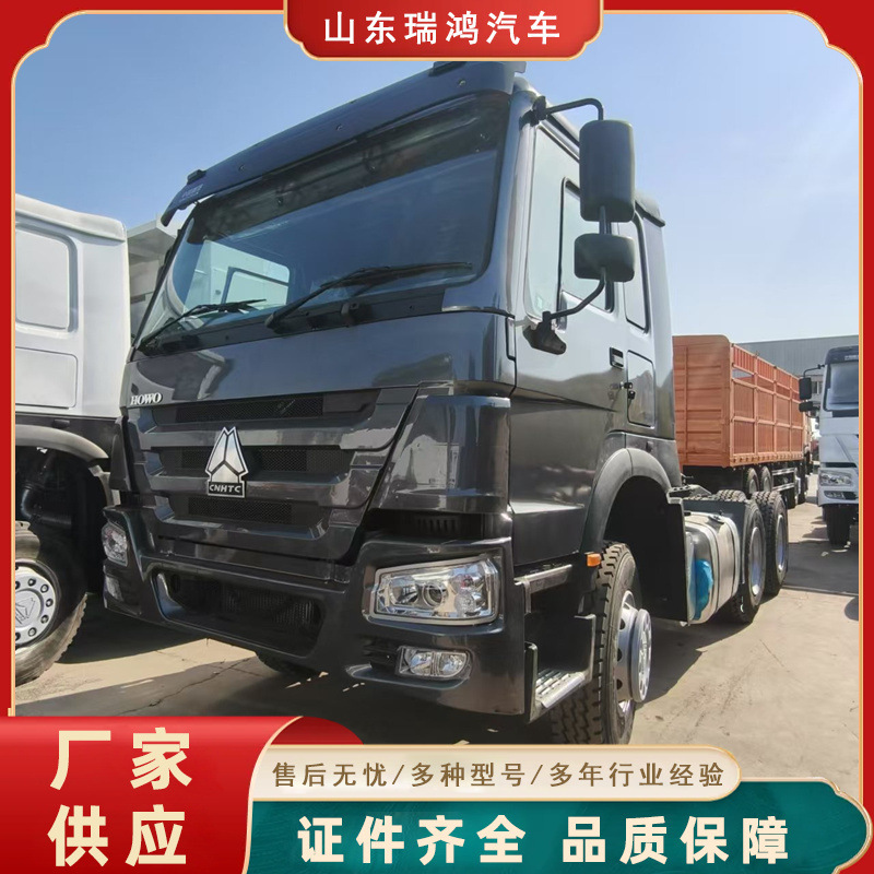 Cross-Border Bulk Cargo Self-Unloading Transport Truck, Howo Mechanical Ladder Transport Truck, Four-Axle 12-Wheel Cargo Transport Truck
