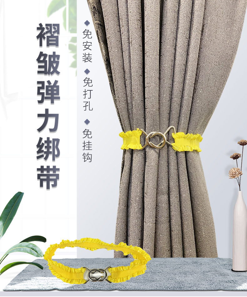 褶皱弹力绑带_01