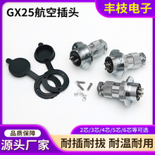 �����͸ߜ،����~�GX25���ղ��^���l2-12о��ĸ���Ӻ����^�B����